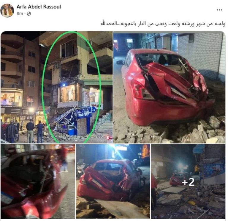 سقوط شرفة منزل بسيدي بشر على سيارة نجل الفنانة عار